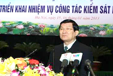 ส่งเสริมการปฏิบัติหน้าที่อำนาจด้านอัยการและการตรวจตราตุลาการ